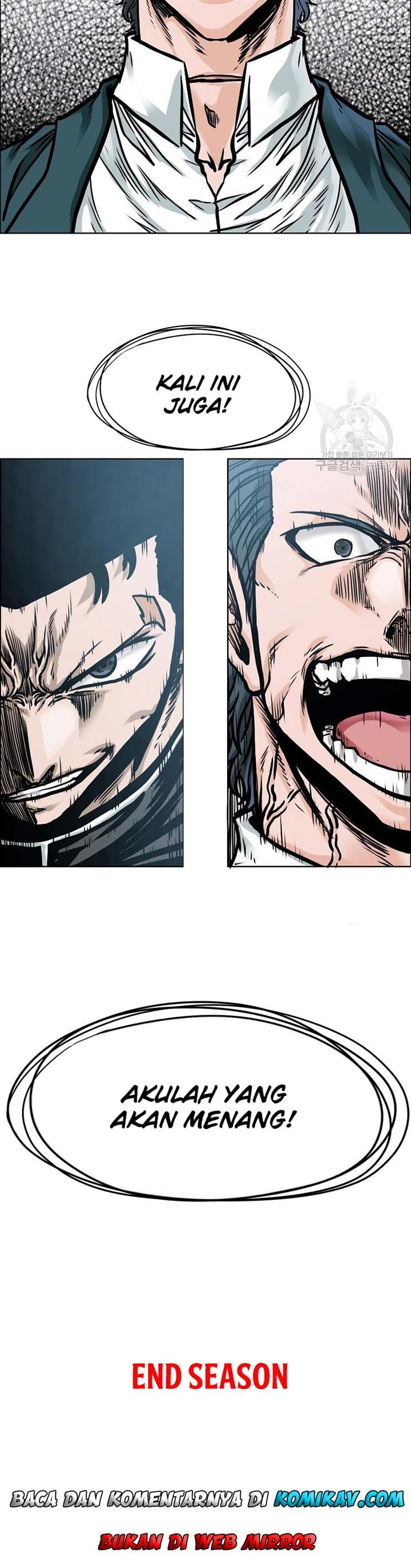 Boss in School Chap 232 - Next Chap 233