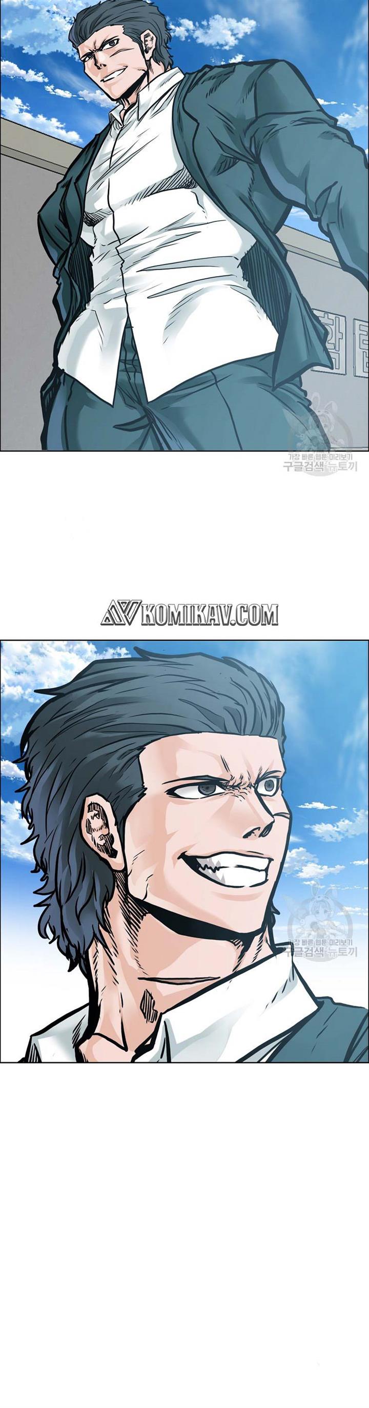 Boss in School Chap 232 - Next Chap 233