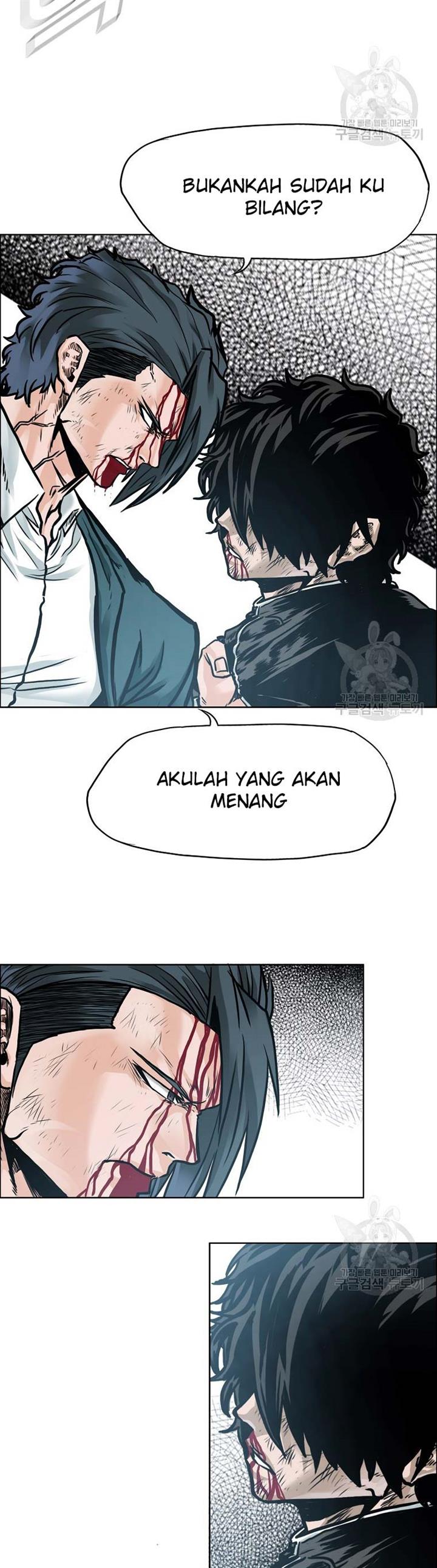 Boss in School Chap 232 - Next Chap 233