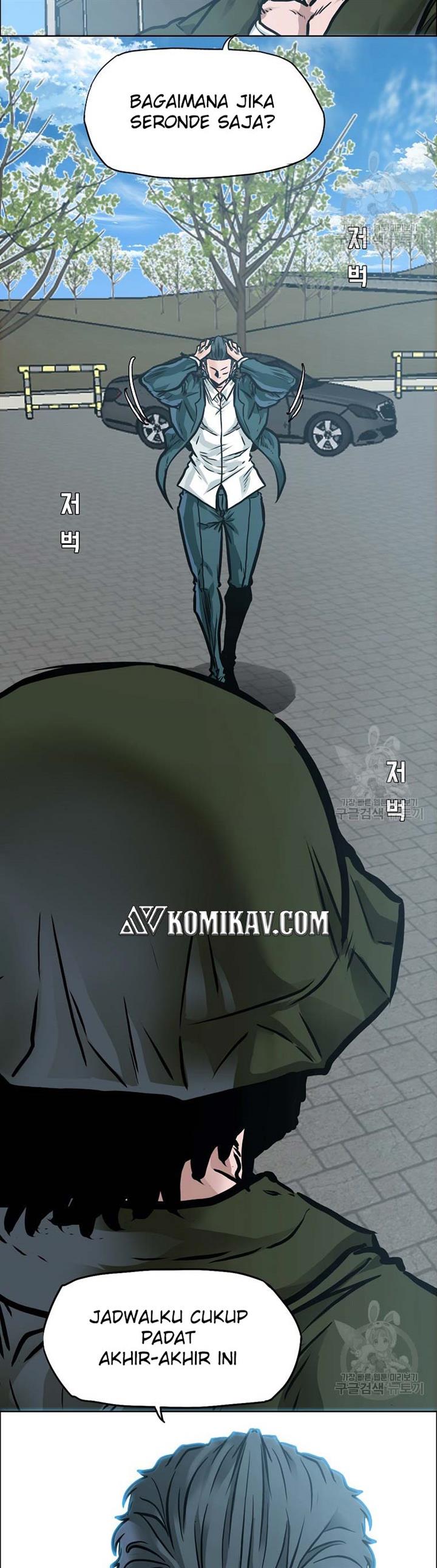 Boss in School Chap 232 - Next Chap 233