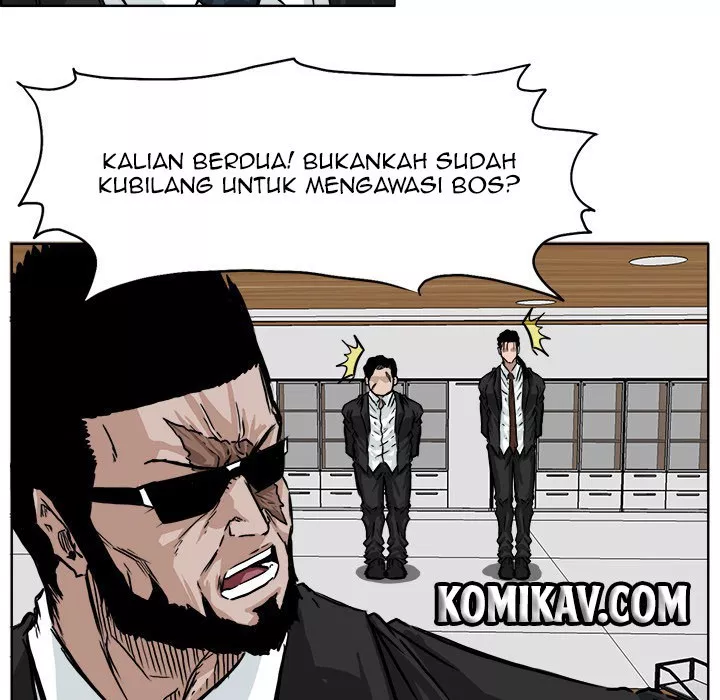Boss in School Chap 39 - Next Chap 40