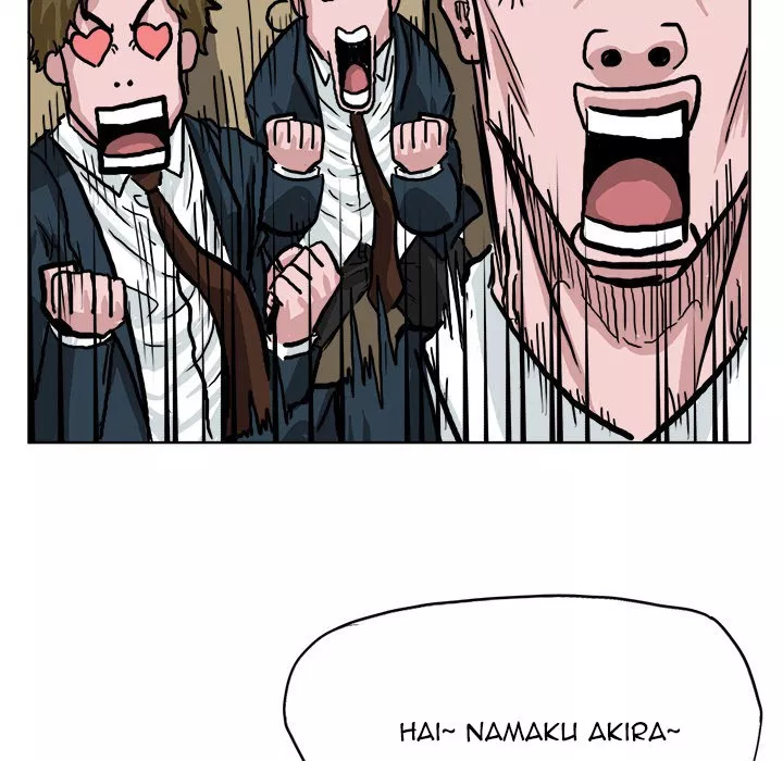 Boss in School Chap 39 - Next Chap 40