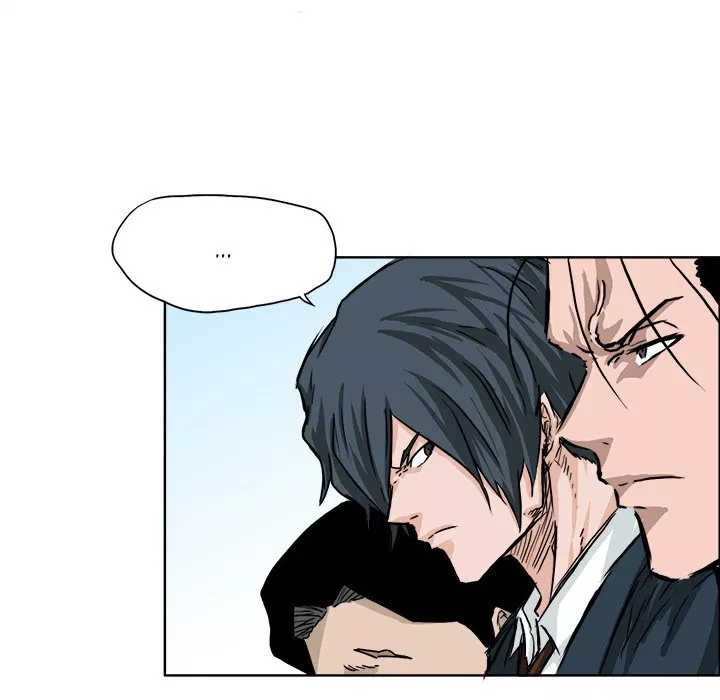 Boss in School Chap 39 - Next Chap 40