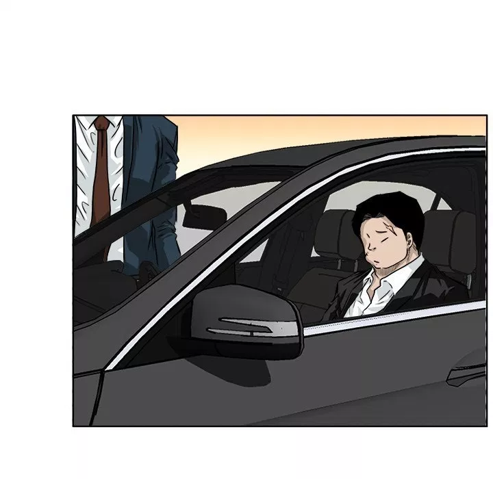 Boss in School Chap 31 - Next Chap 32