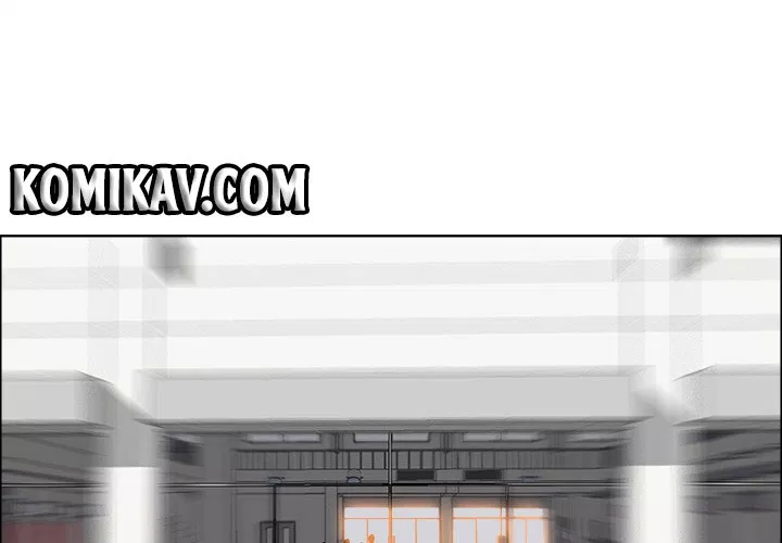 Boss in School Chap 47 - Next Chap 48