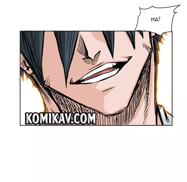 Boss in School Chap 46 - Next Chap 47