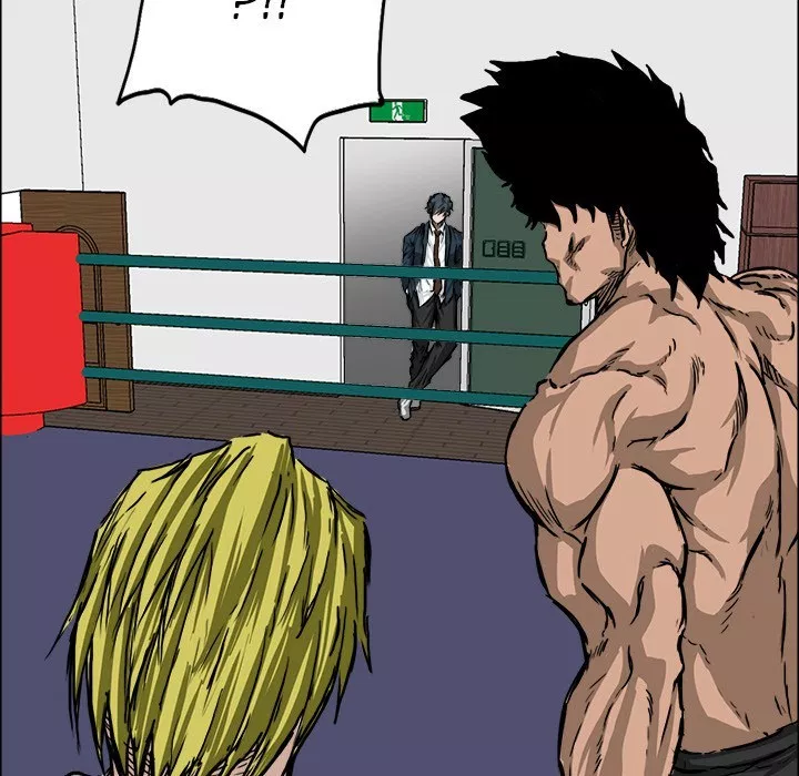 Boss in School Chap 43 - Next Chap 44