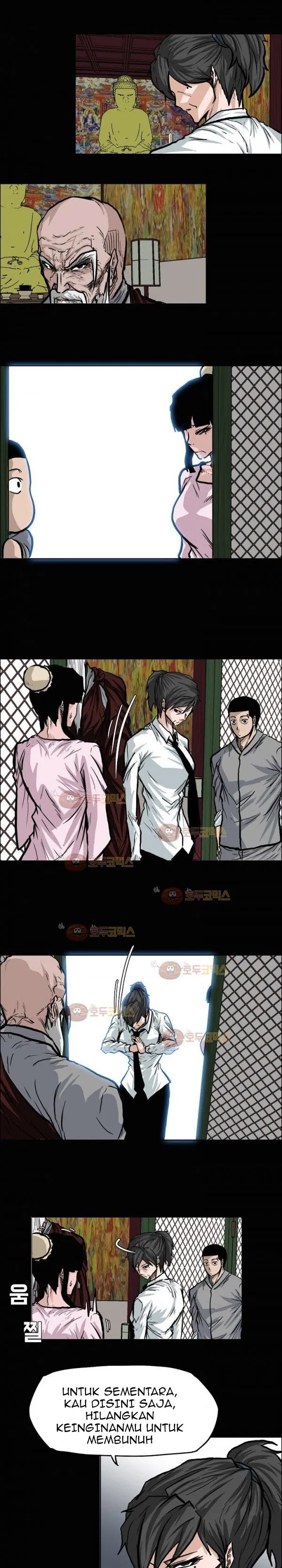 Boss in School Chap 77 - Next Chap 78