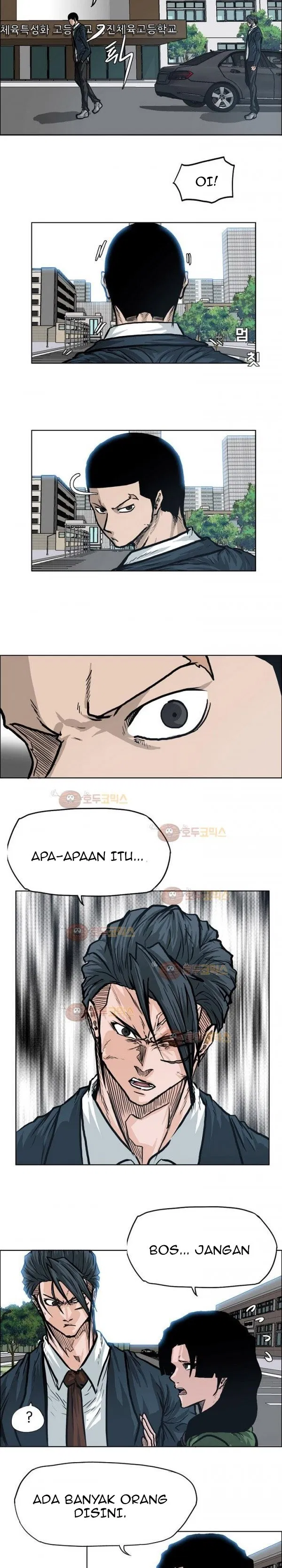 Boss in School Chap 77 - Next Chap 78