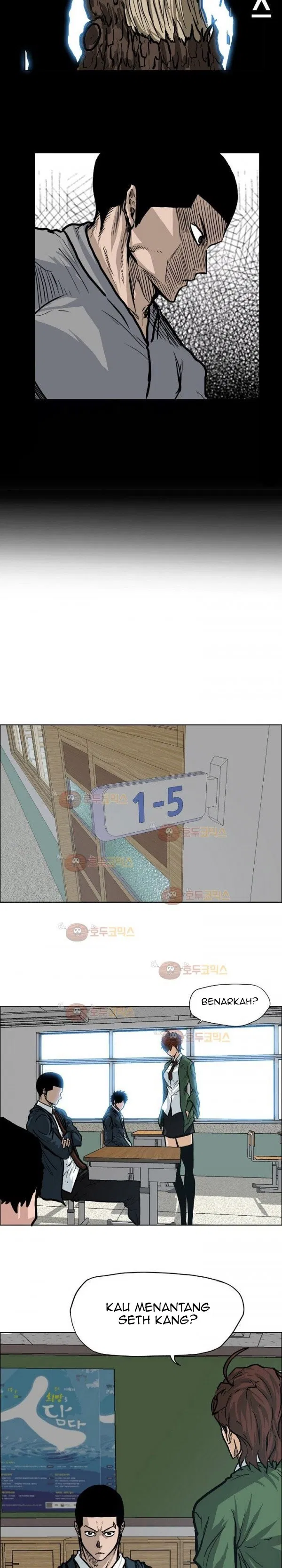 Boss in School Chap 77 - Next Chap 78