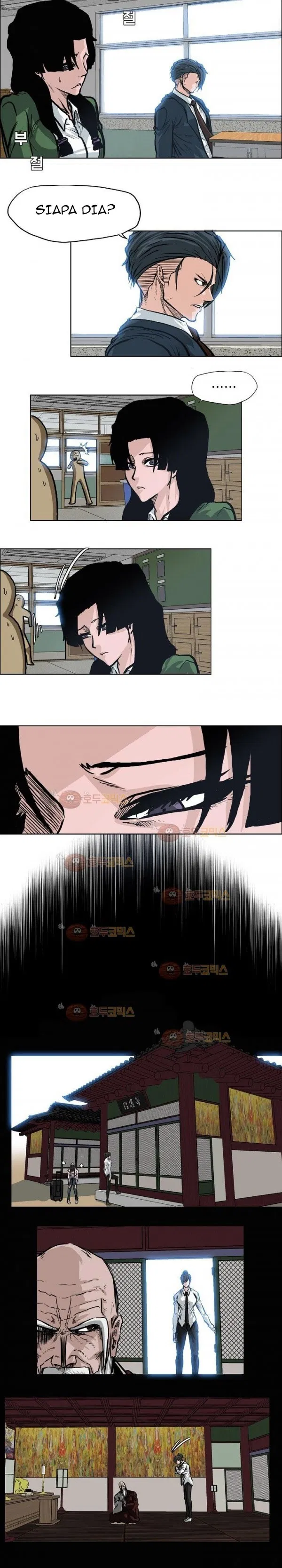 Boss in School Chap 77 - Next Chap 78