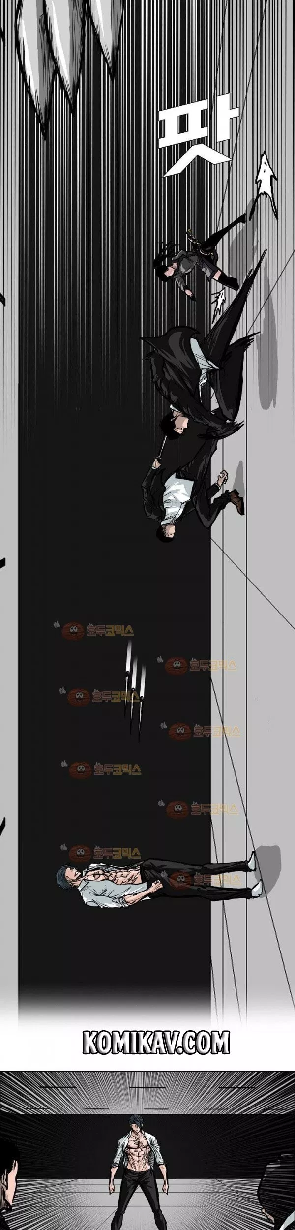 Boss in School Chap 76 - Next Chap 77