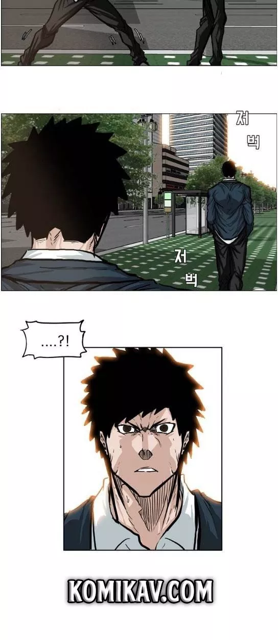 Boss in School Chap 71 - Next Chap 72