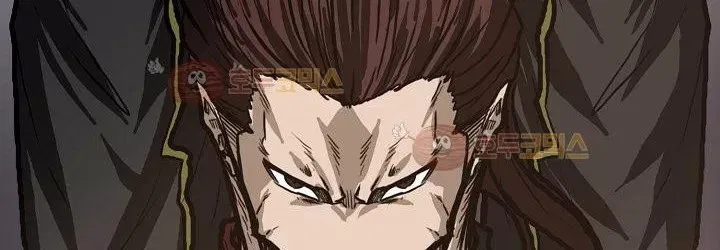 Boss in School Chap 82 - Next Chap 83