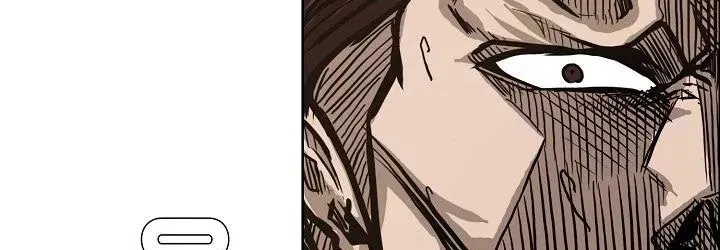 Boss in School Chap 82 - Next Chap 83