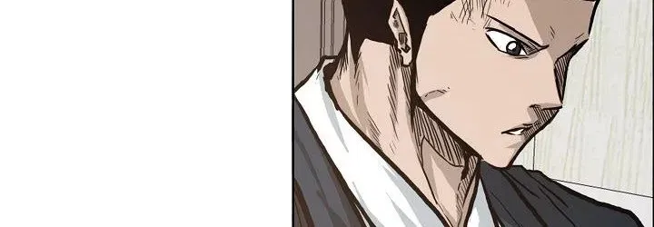 Boss in School Chap 82 - Next Chap 83