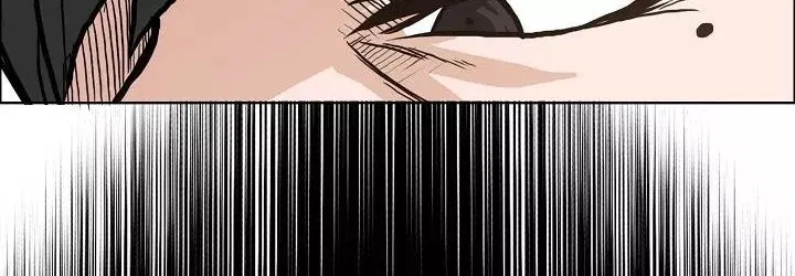 Boss in School Chap 82 - Next Chap 83