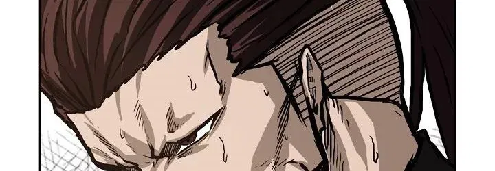 Boss in School Chap 82 - Next Chap 83