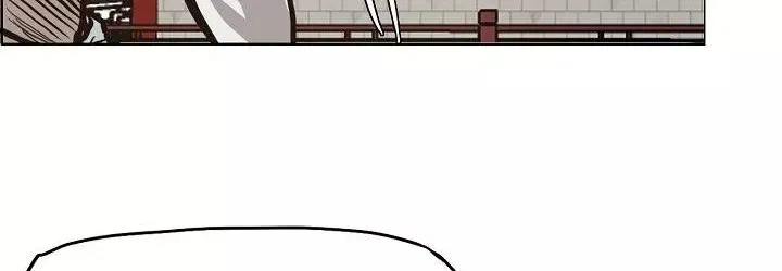 Boss in School Chap 82 - Next Chap 83