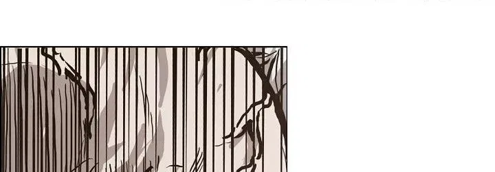 Boss in School Chap 82 - Next Chap 83