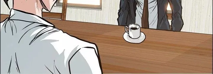 Boss in School Chap 82 - Next Chap 83