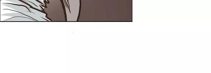 Boss in School Chap 82 - Next Chap 83