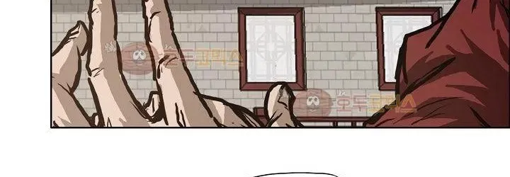 Boss in School Chap 82 - Next Chap 83