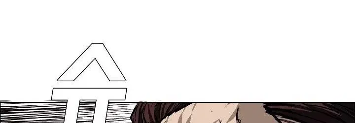 Boss in School Chap 82 - Next Chap 83