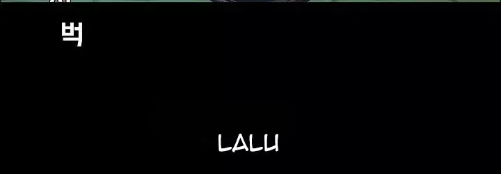 Boss in School Chap 82 - Next Chap 83