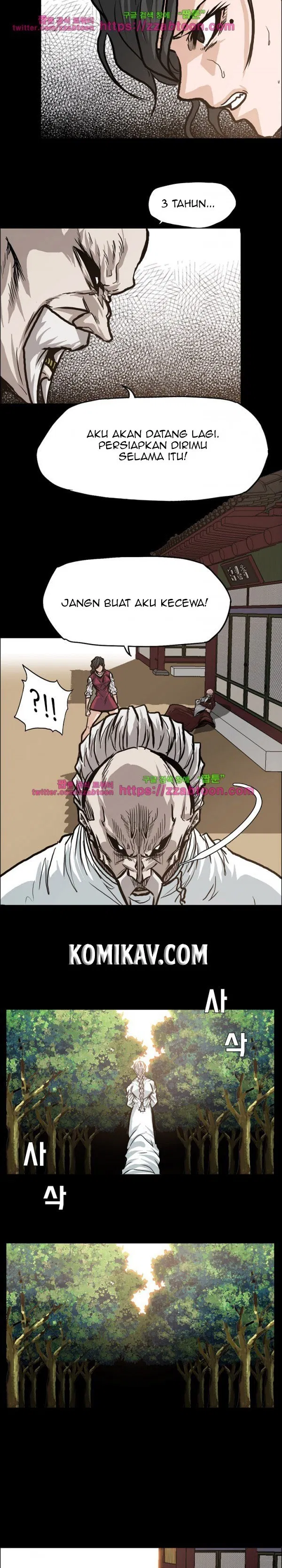 Boss in School Chap 83 - Next Chap 84