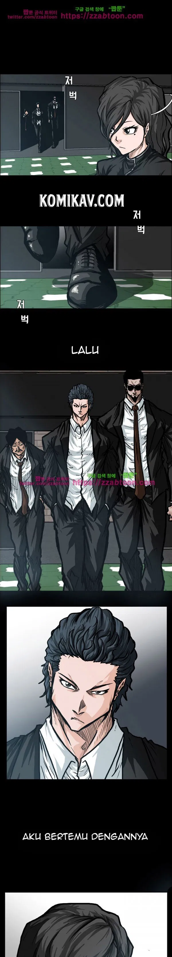 Boss in School Chap 83 - Next Chap 84