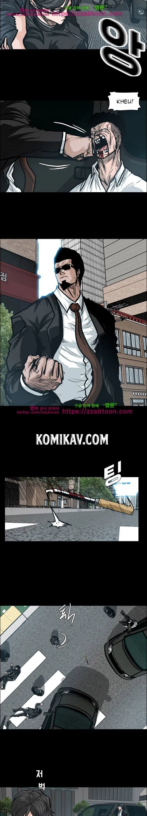 Boss in School Chap 83 - Next Chap 84