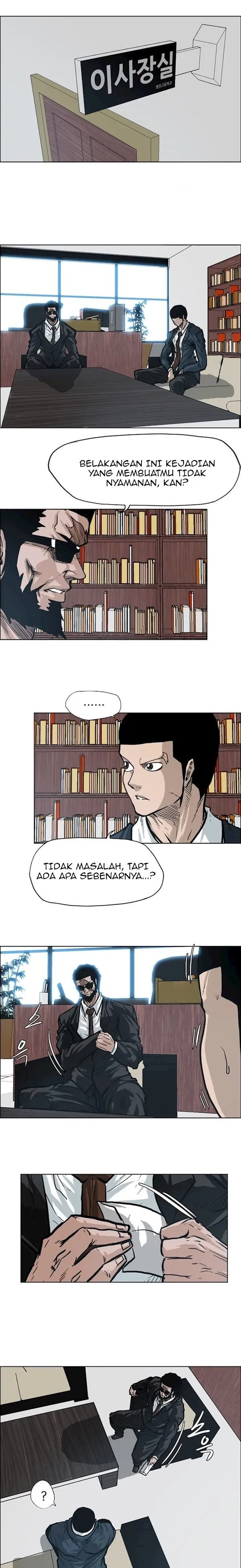 Boss in School Chap 90 - Next Chap 91