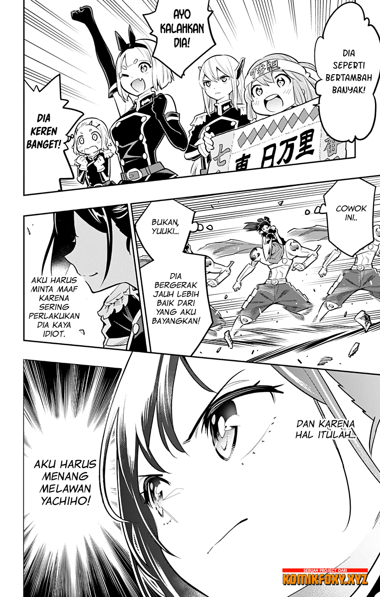 Mato Seihei no Slave Chap 14 - Next Chap 15