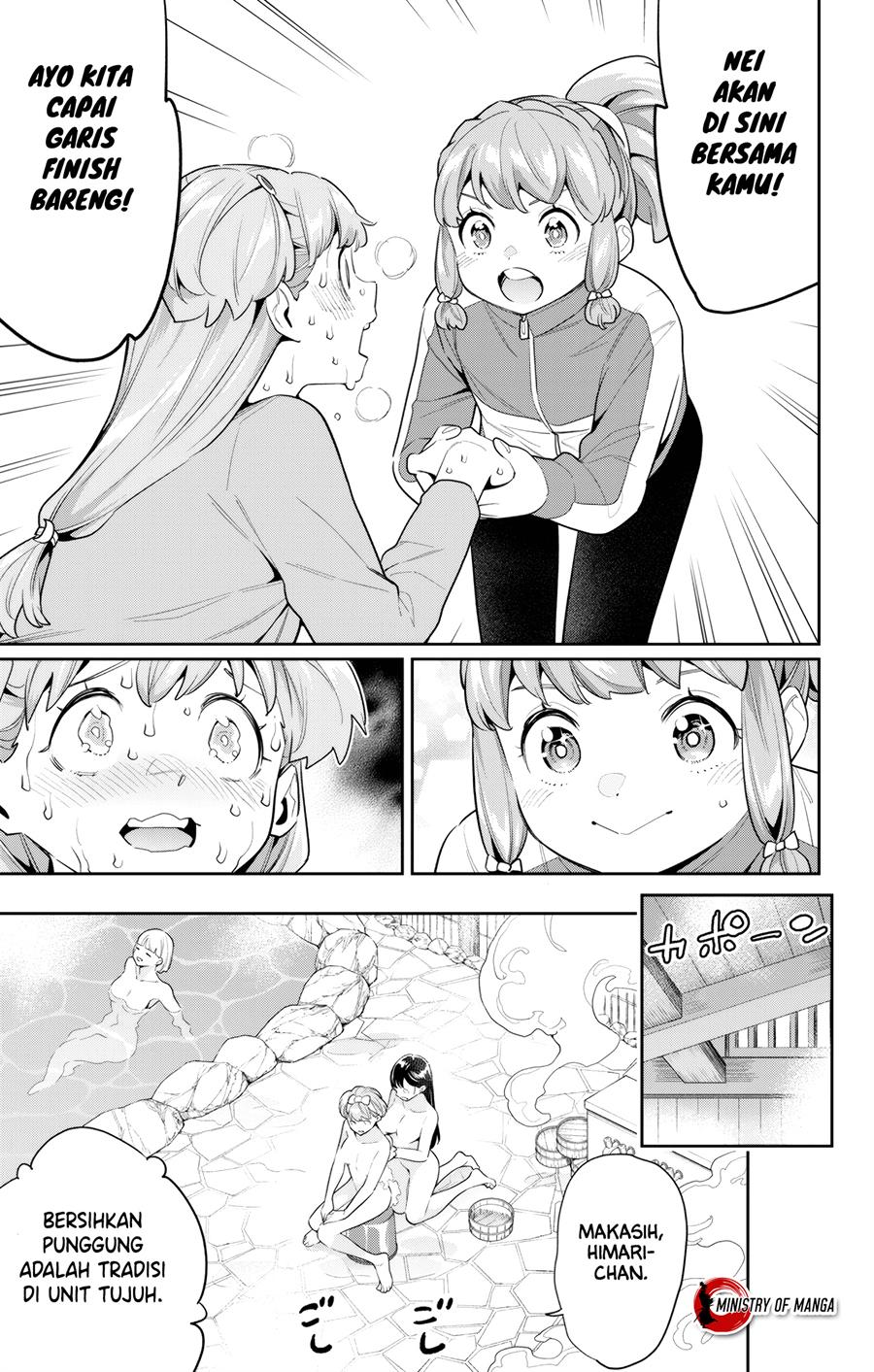 Mato Seihei no Slave Chap 104 - Next Chap 105