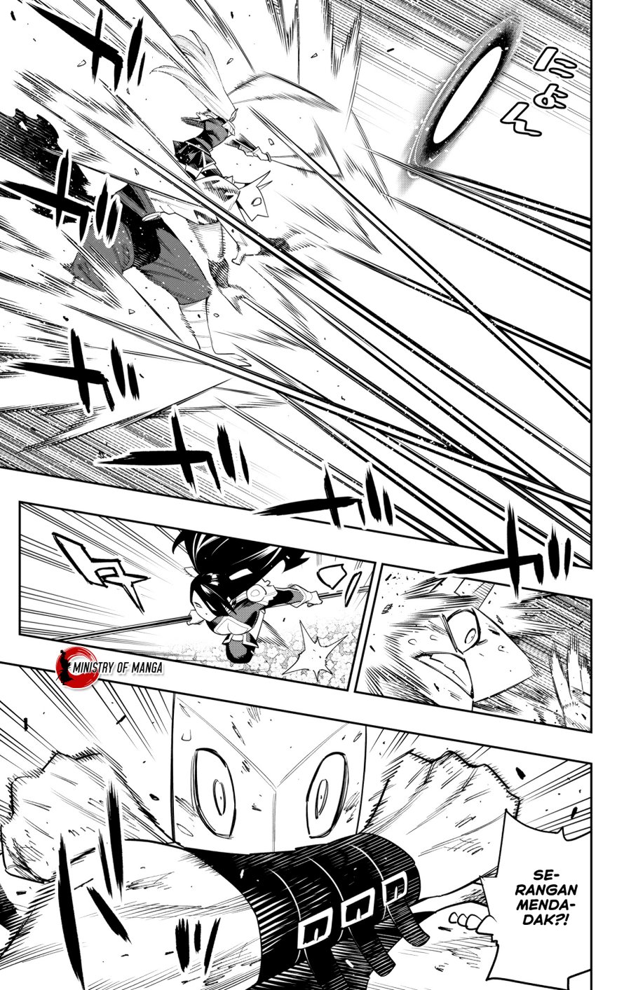 Mato Seihei no Slave Chap 109 - Next Chap 110