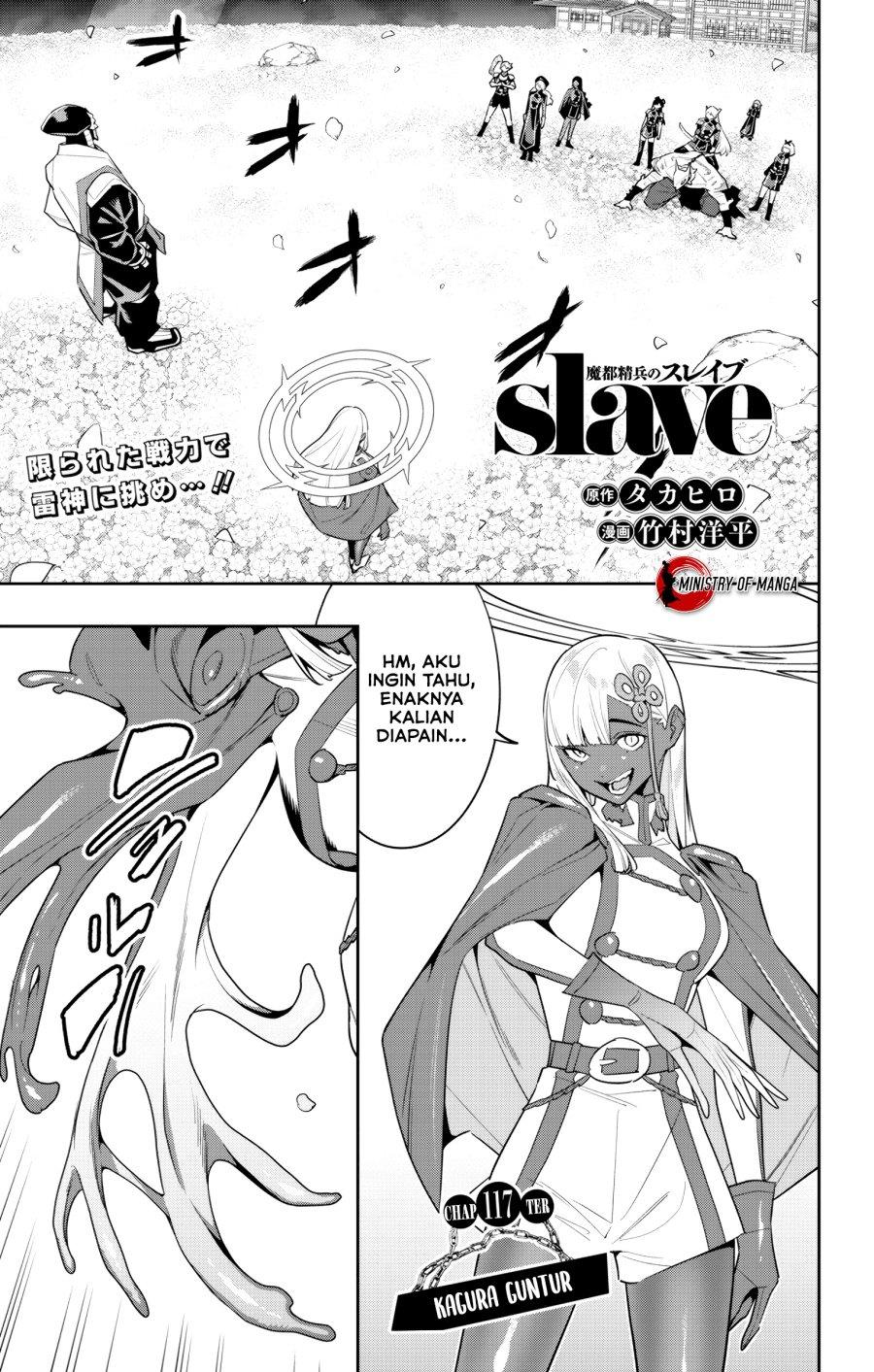 Mato Seihei no Slave Chap 117 - Next Chap 118
