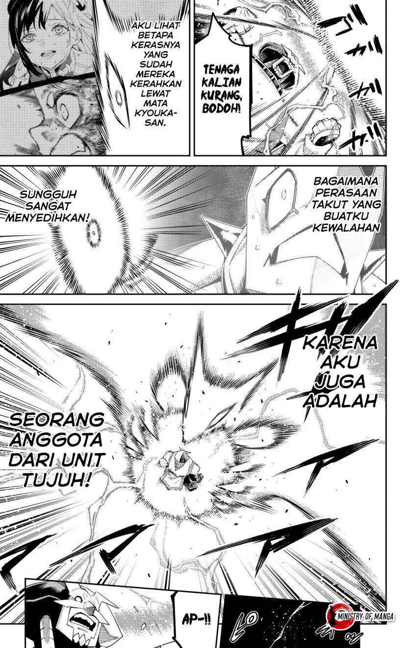 Mato Seihei no Slave Chap 123 - Next Chap 124