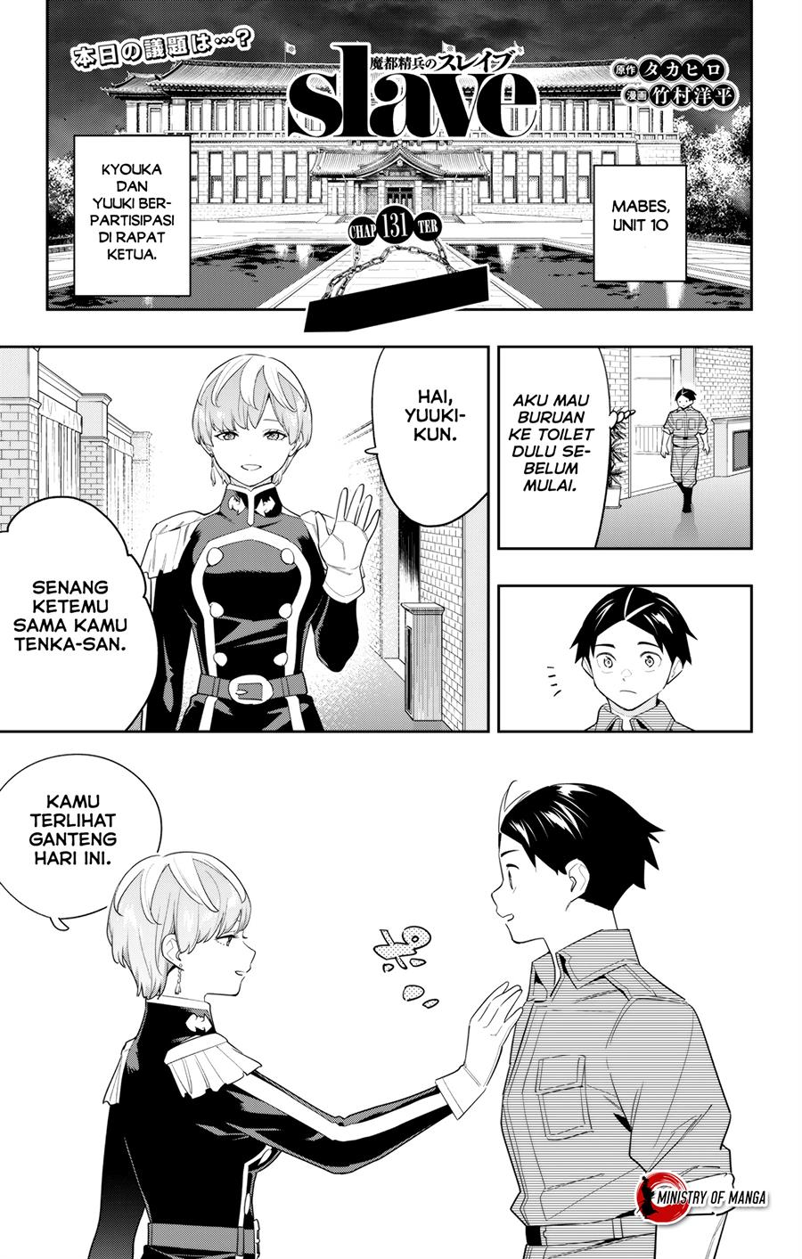 Mato Seihei no Slave Chap 131 - Next Chap 132