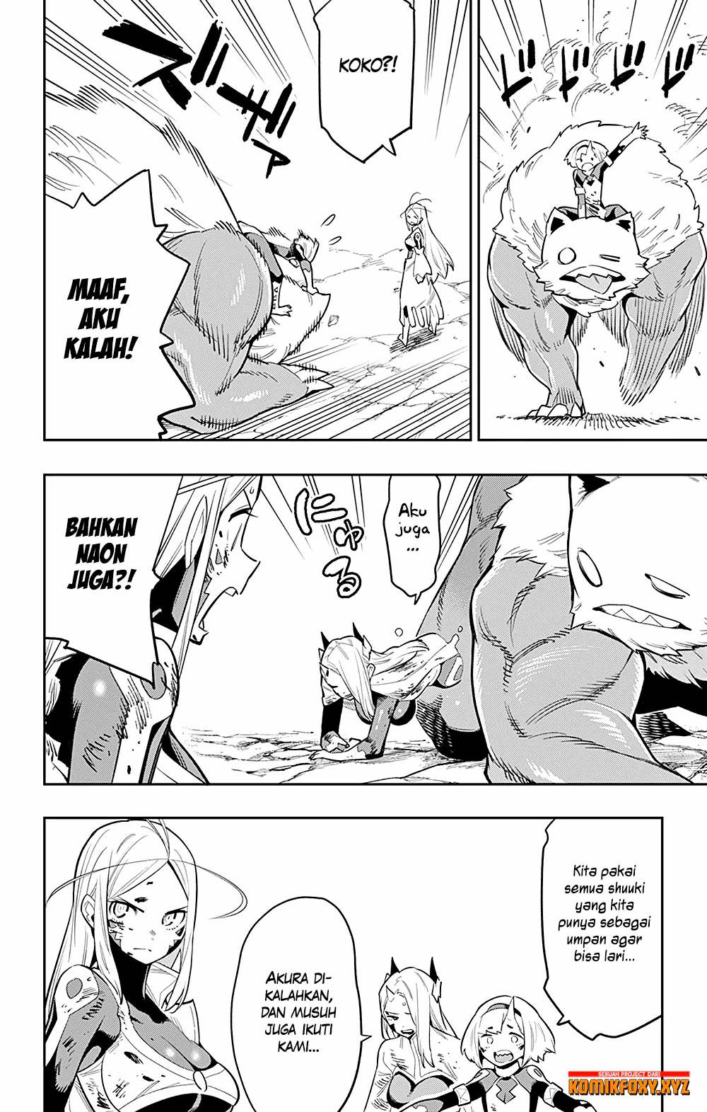 Mato Seihei no Slave Chap 39 - Next Chap 40