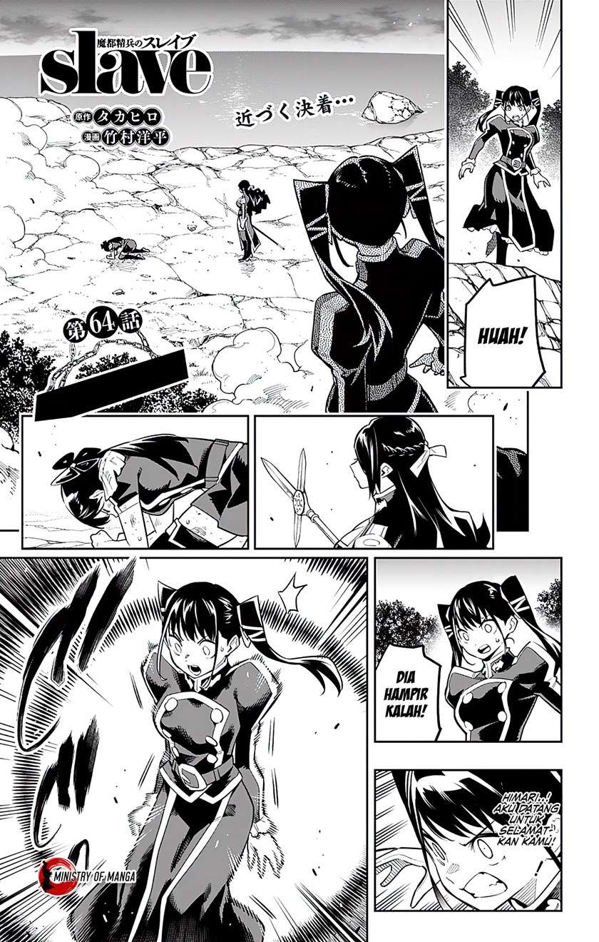 Mato Seihei no Slave Chap 64 - Next Chap 65