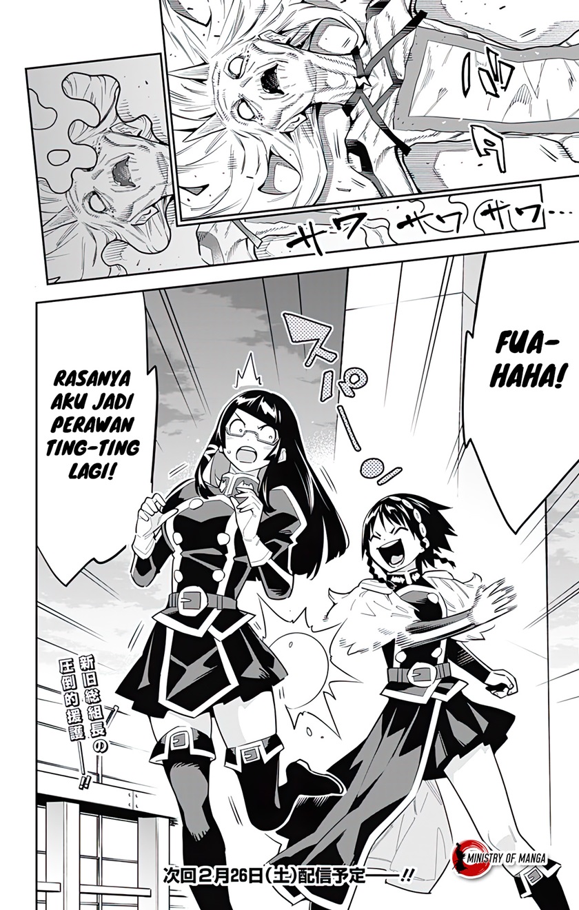 Mato Seihei no Slave Chap 78 - Next Chap 79