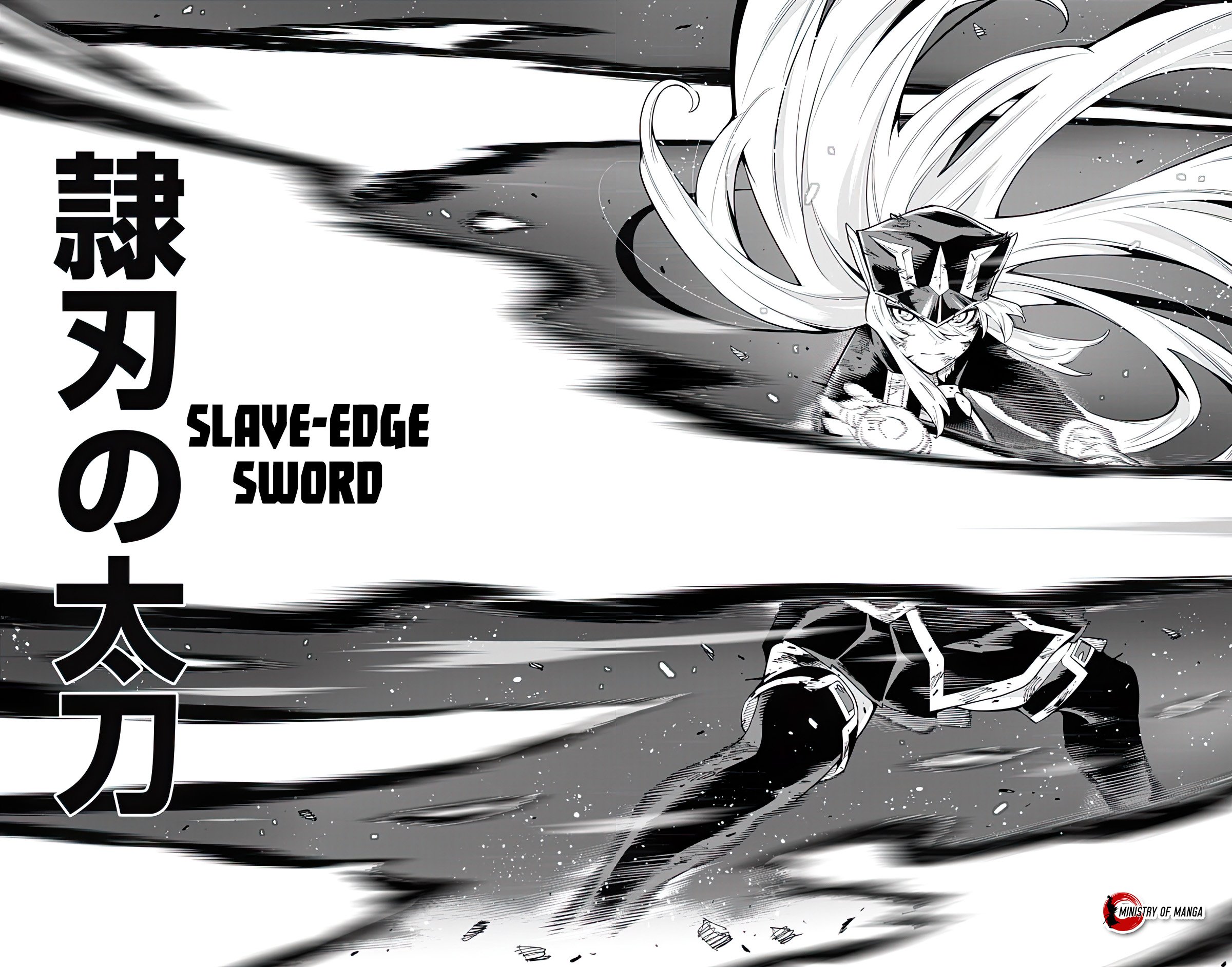 Mato Seihei no Slave Chap 80 - Next Chap 81