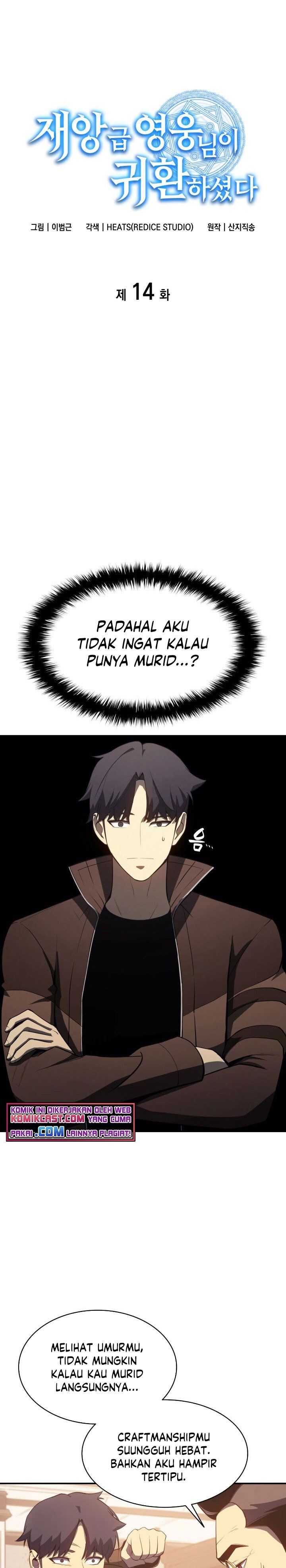 A Disaster-Class Hero Has Returned Chap 14 - Next Chap 15