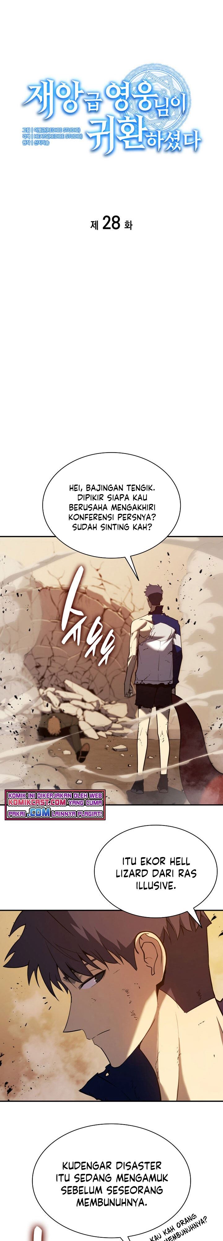 A Disaster-Class Hero Has Returned Chap 28 - Next Chap 29