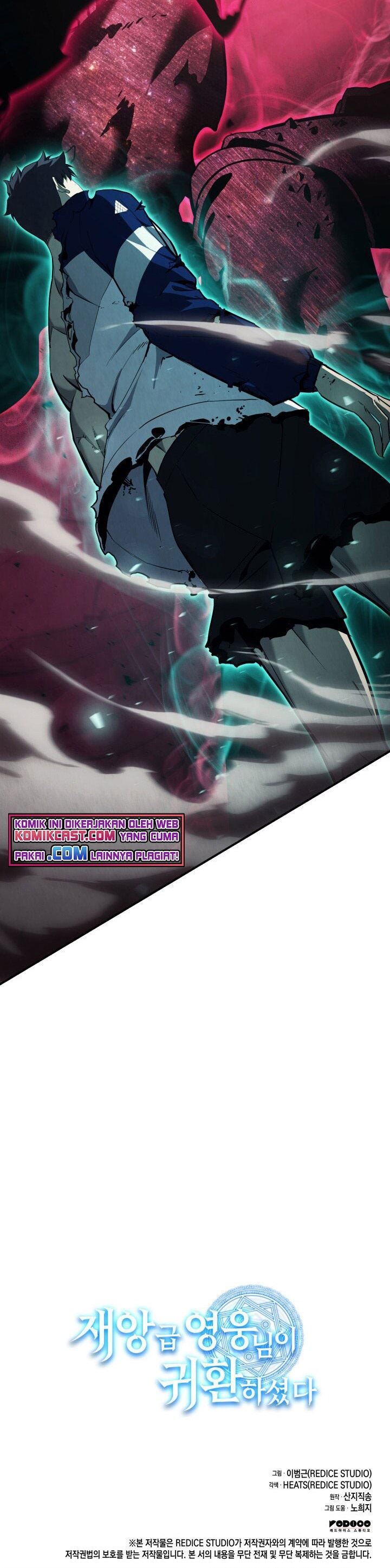 A Disaster-Class Hero Has Returned Chap 28 - Next Chap 29