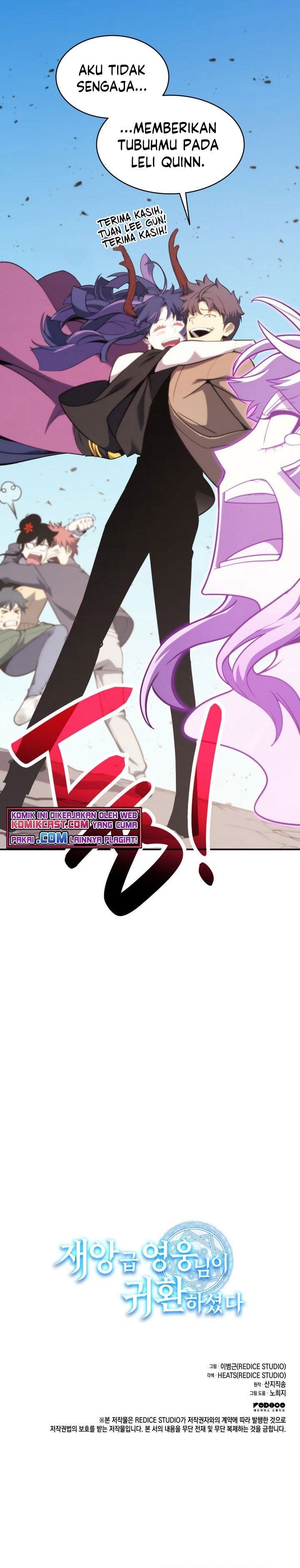 A Disaster-Class Hero Has Returned Chap 34 - Next Chap 35