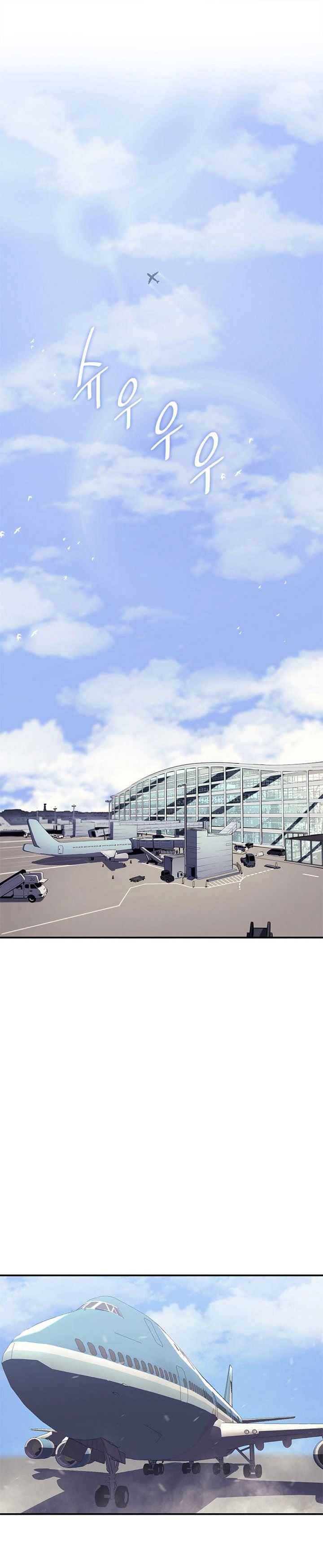 A Disaster-Class Hero Has Returned Chap 3 - Next Chap 4