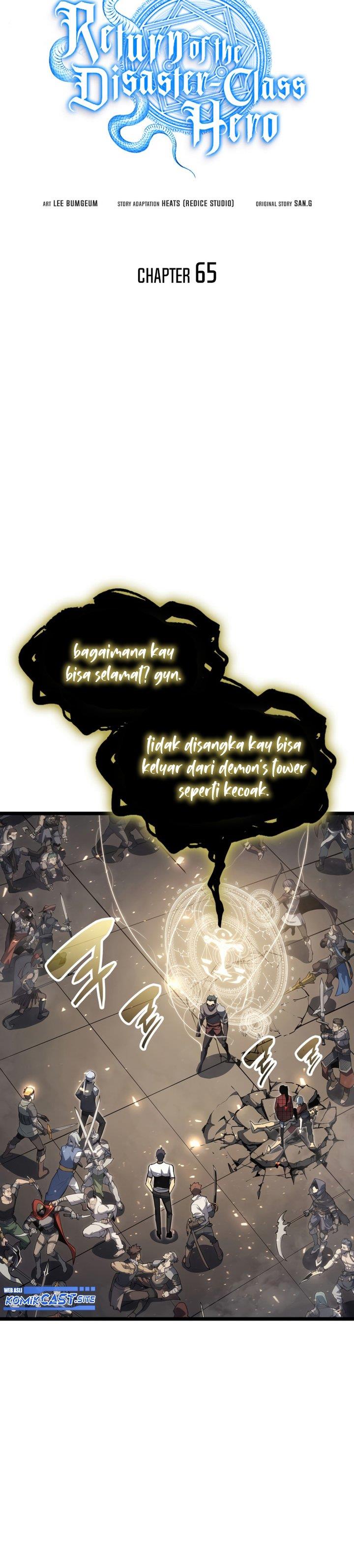 A Disaster-Class Hero Has Returned Chap 65 - Next Chap 66