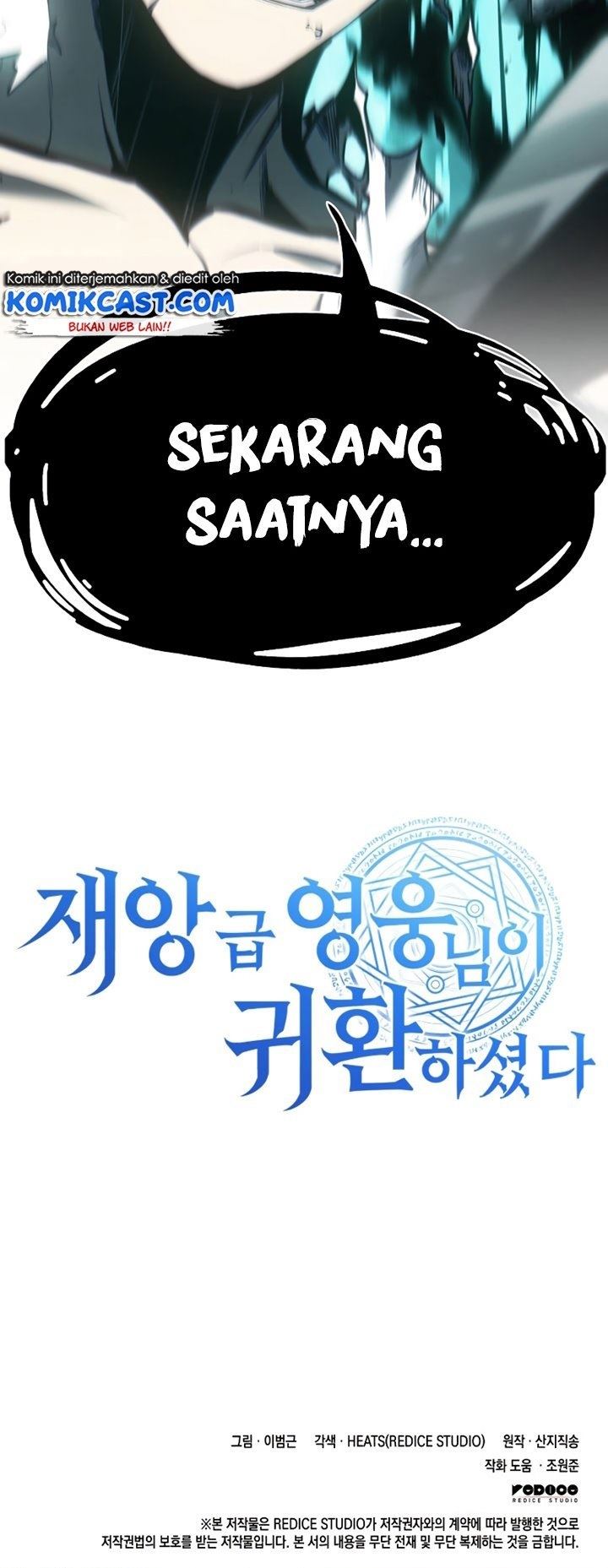 A Disaster-Class Hero Has Returned Chap 9 - Next Chap 10